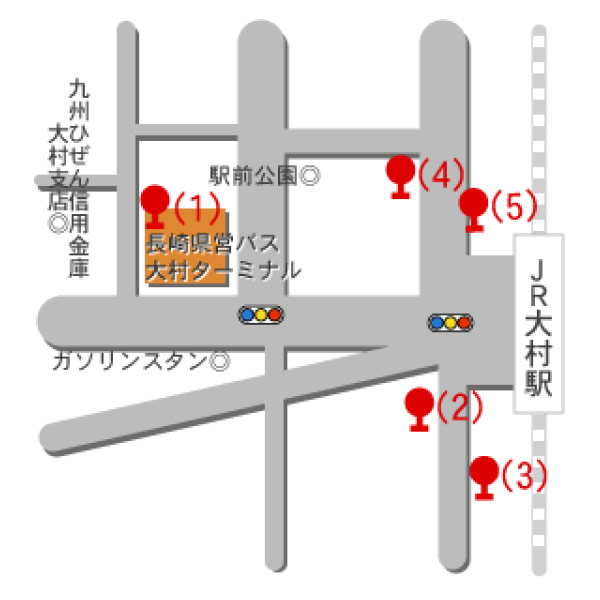 大村駅周辺バス停